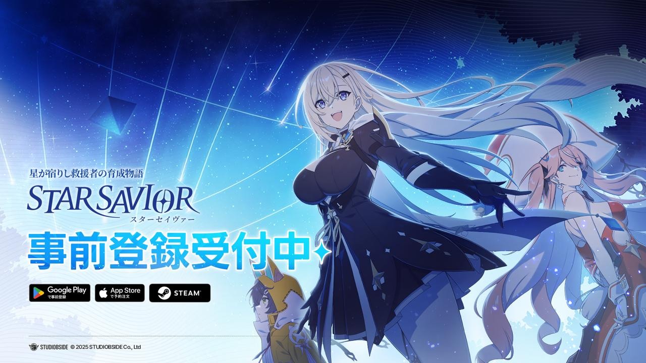 總製作人 Ryu Kum-tae 於線上發表會介紹遊戲內容。