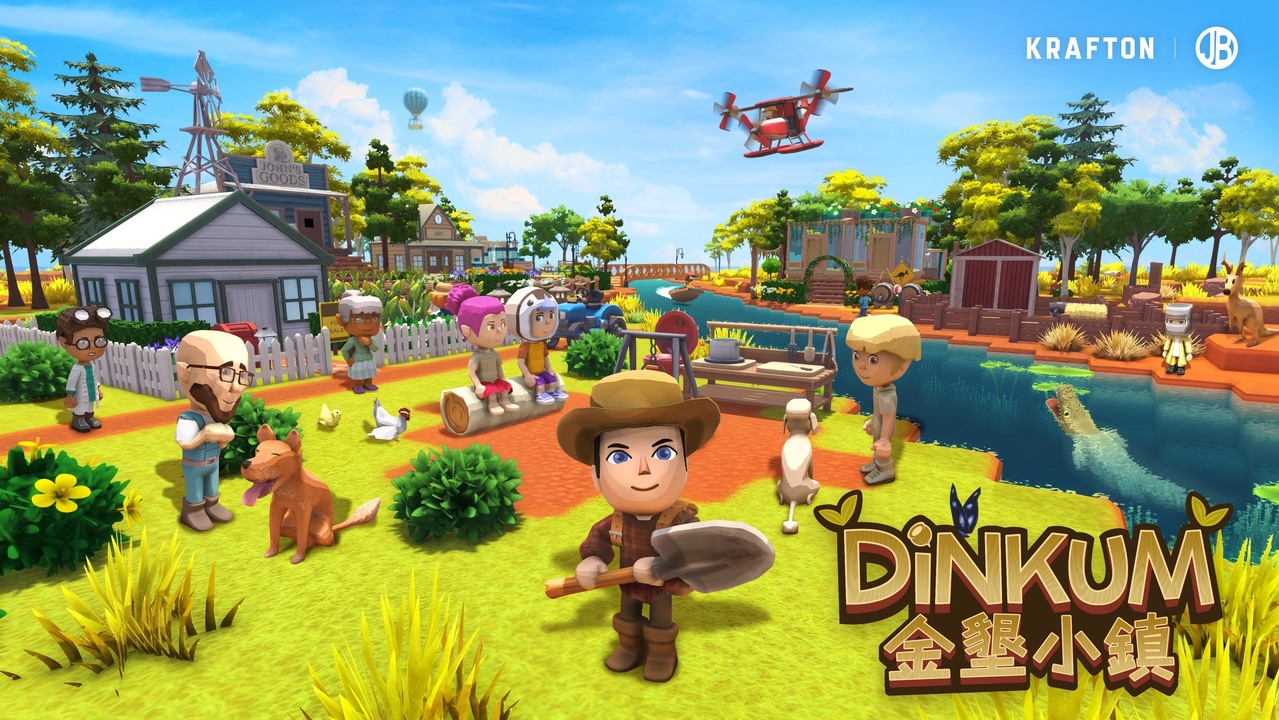 澳洲生活模擬遊戲《金墾小鎮》Switch實體版發售日與豪華特典公開