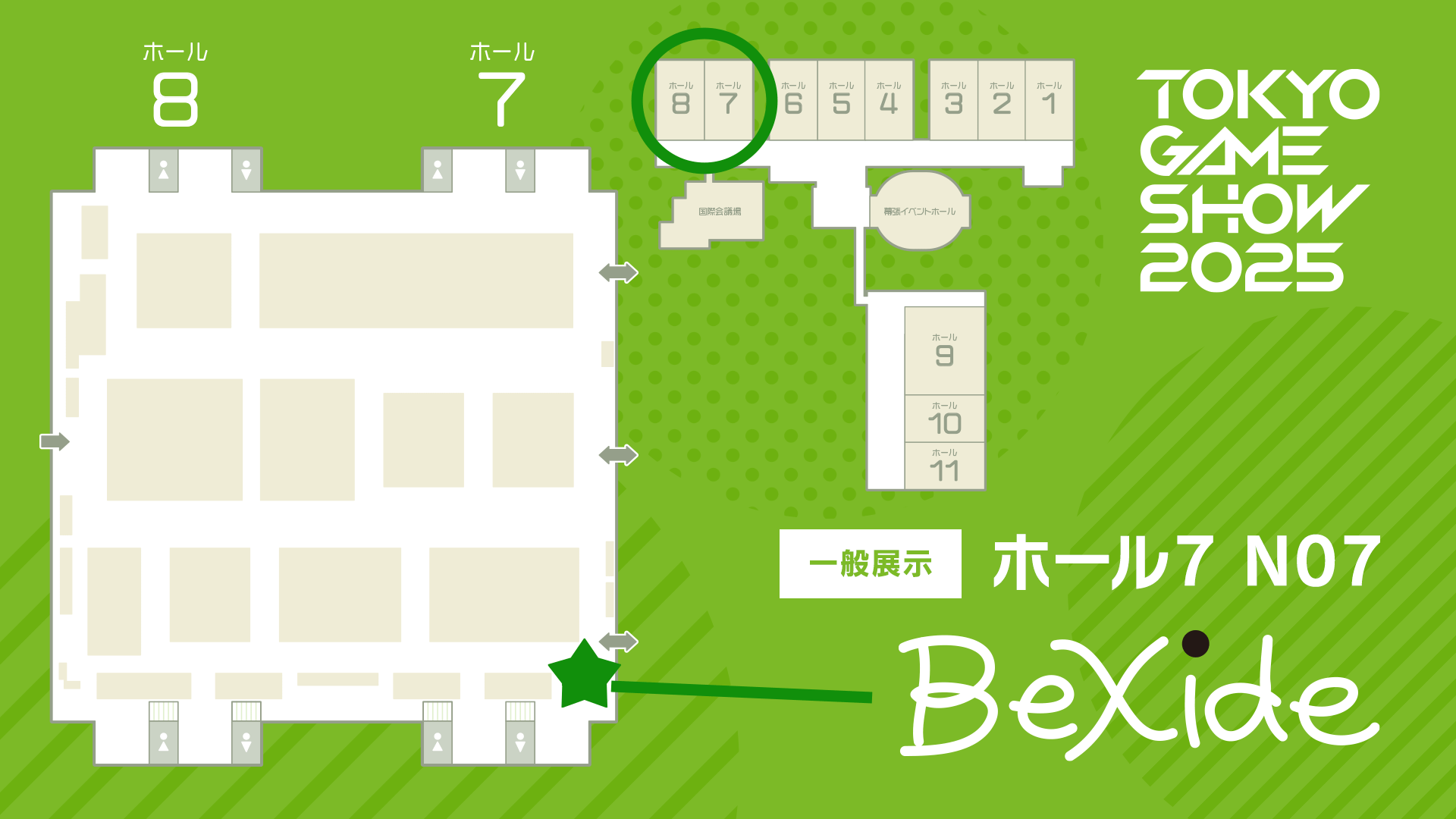 開發團隊將於 2025 東京電玩展提供現場試玩。