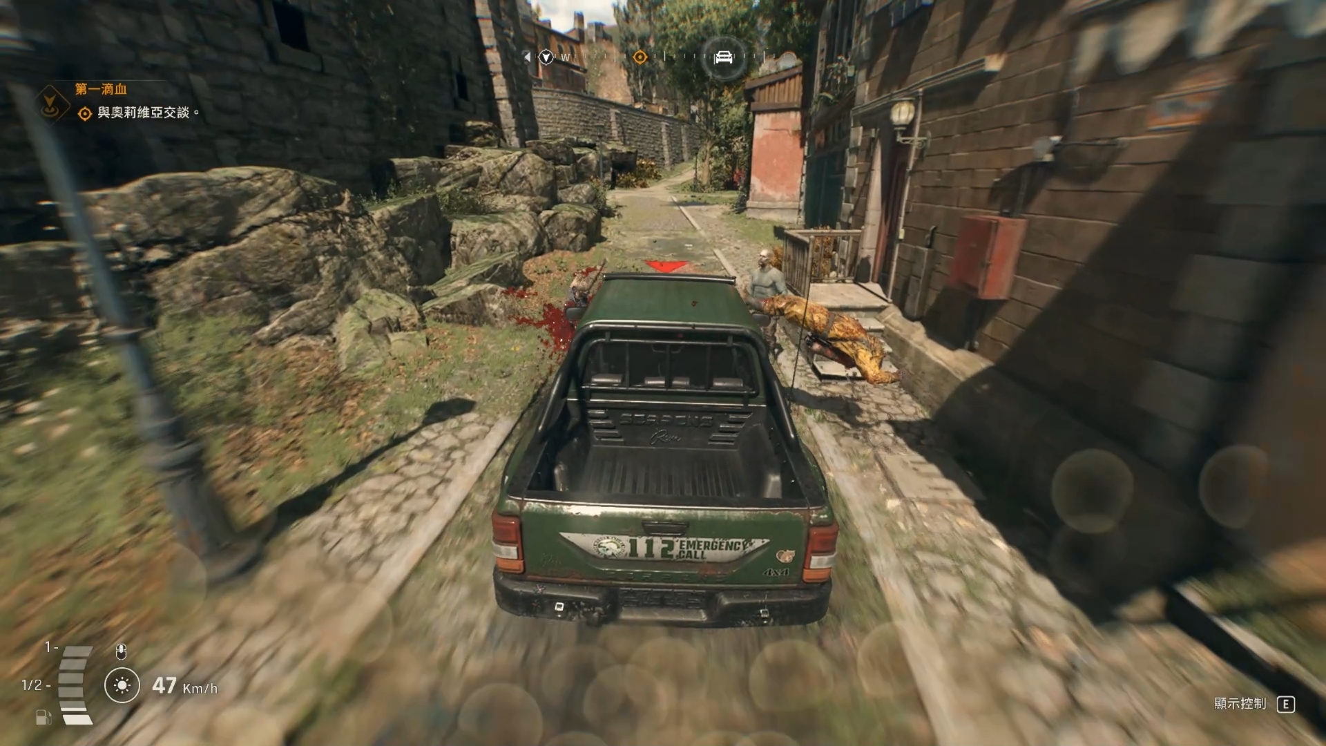 玩家可以駕駛車輛在末日世界中馳騁