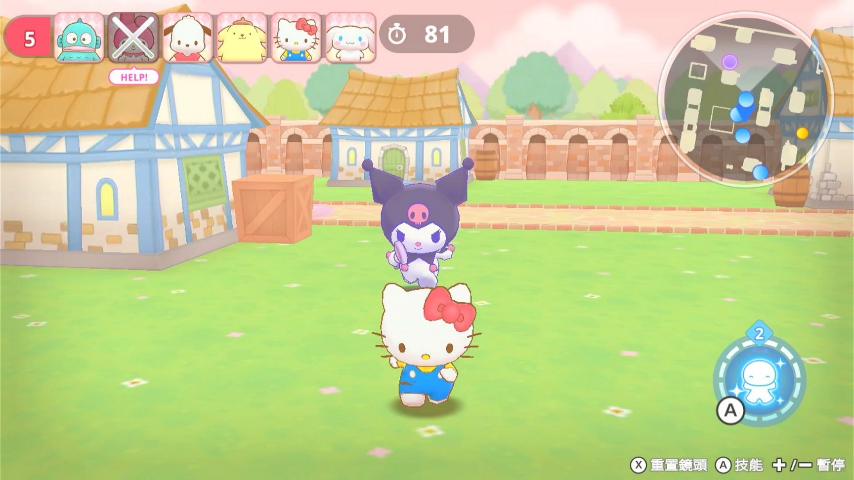 玩家將分為挑戰者與獵人兩方陣營進行對抗