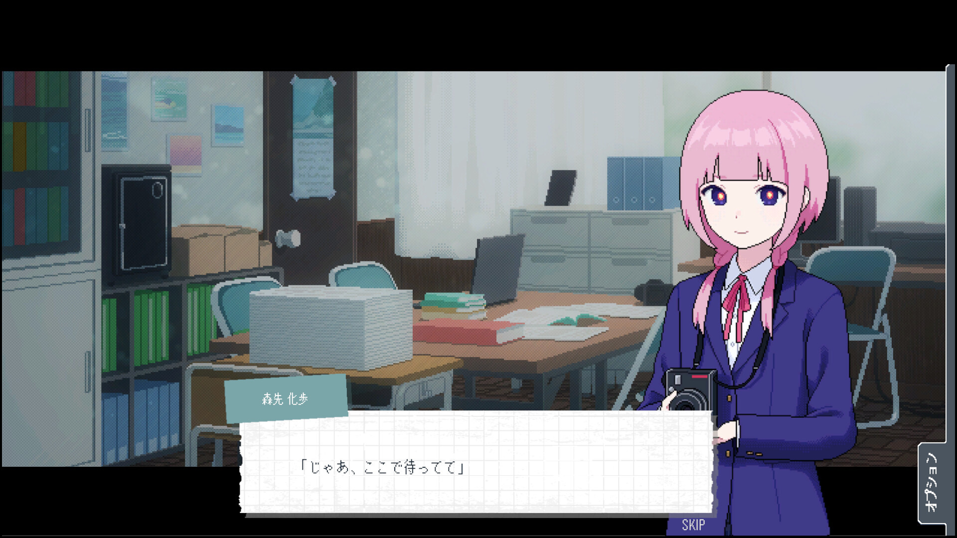 遊戲中的場景美術圖