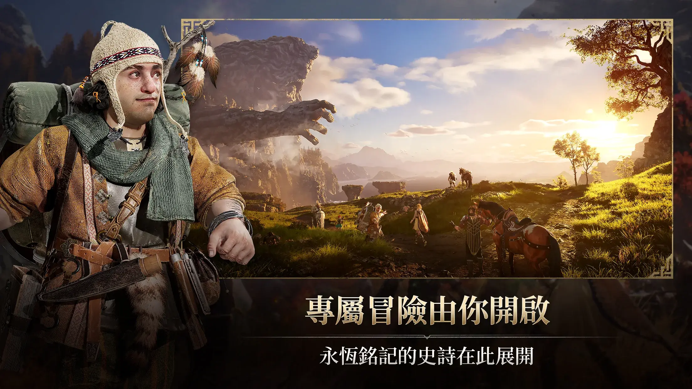 遊戲中的戰鬥場面極具張力