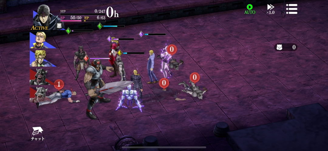 觸控與虛擬搖桿操作