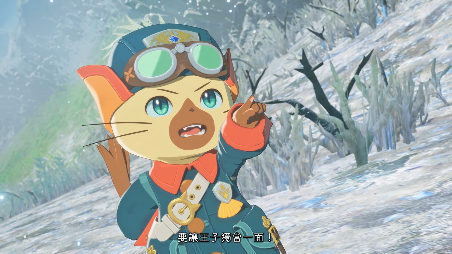 玩家將與隨行獸一同翱翔天際,探索廣闊的世界。