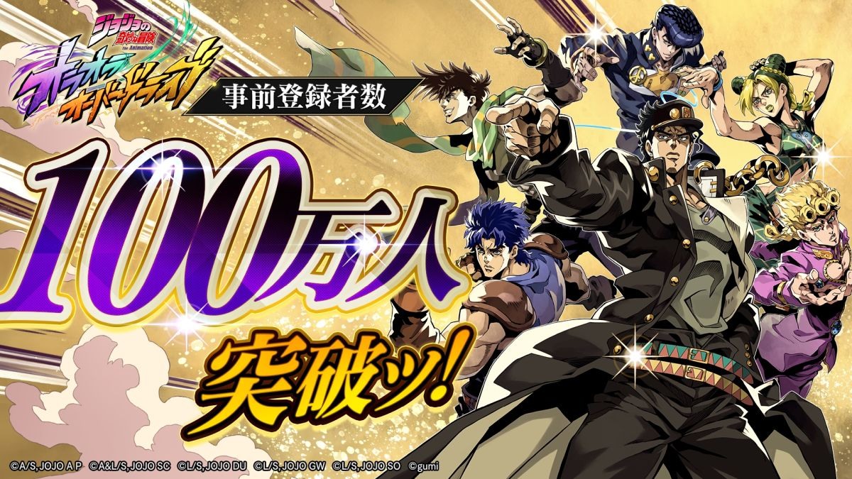 遊戲戰鬥畫面展示