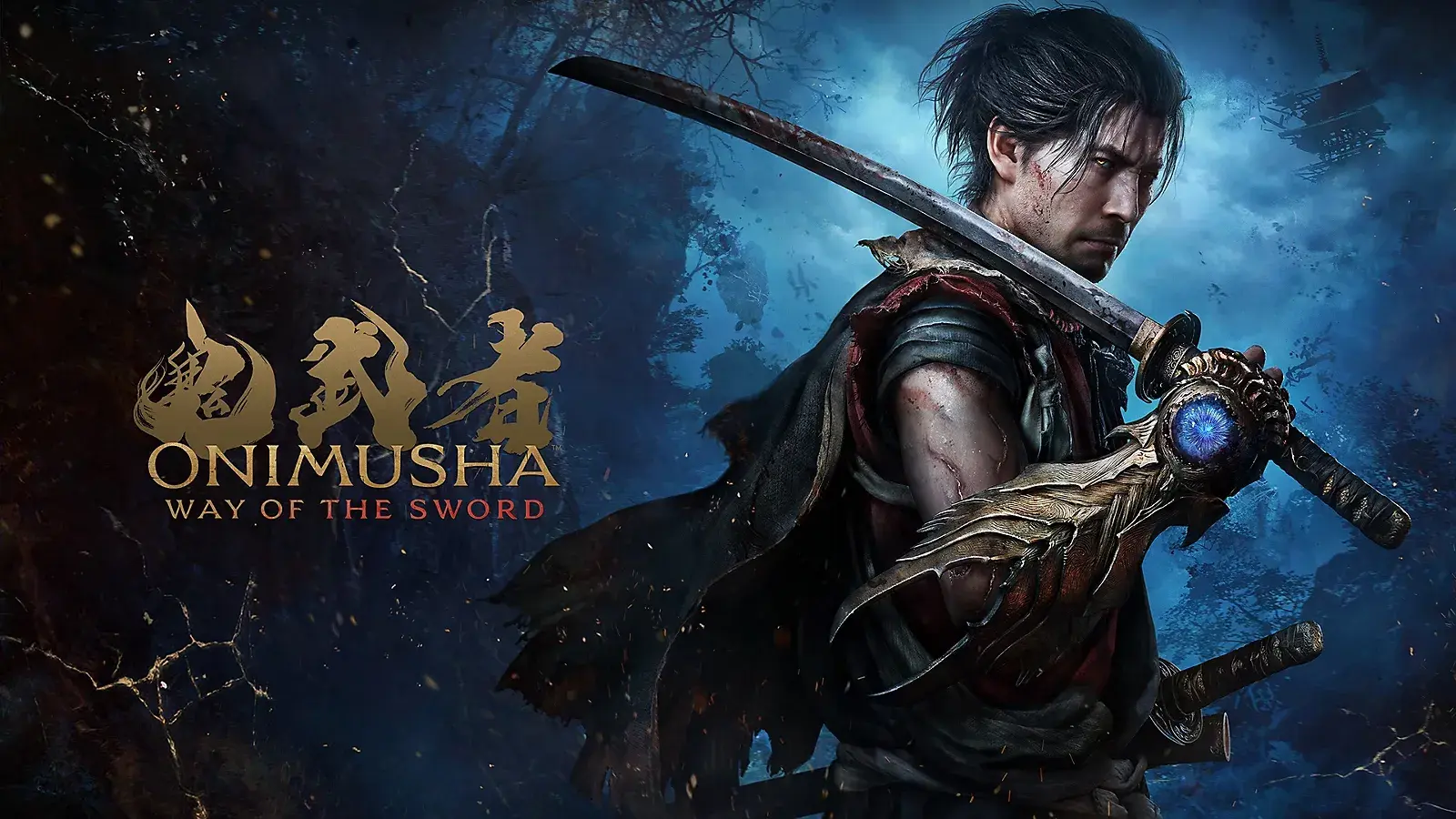 《影之刃 零》遊戲畫面