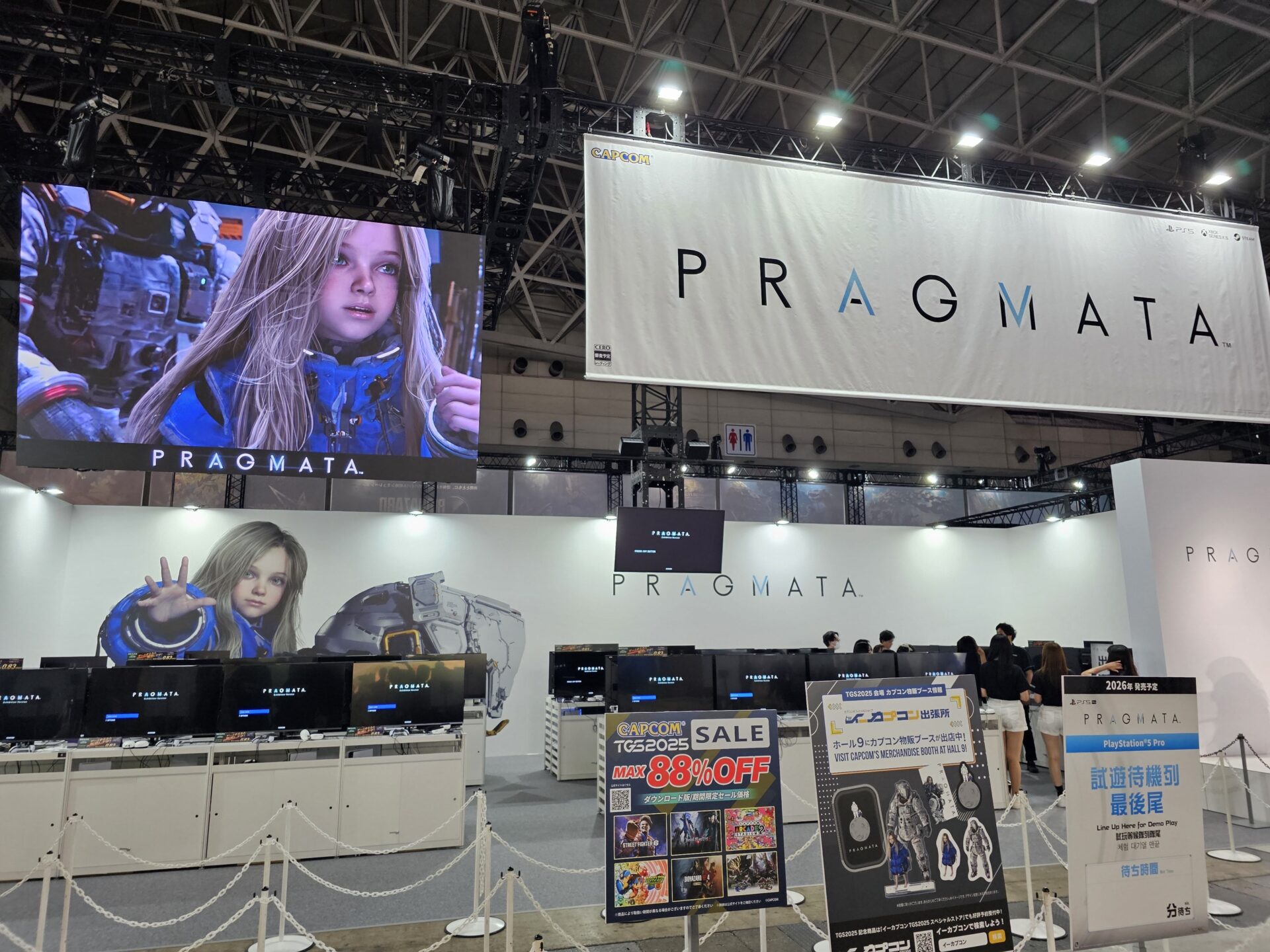 等身大的黛安娜雕像在 TGS 展出
