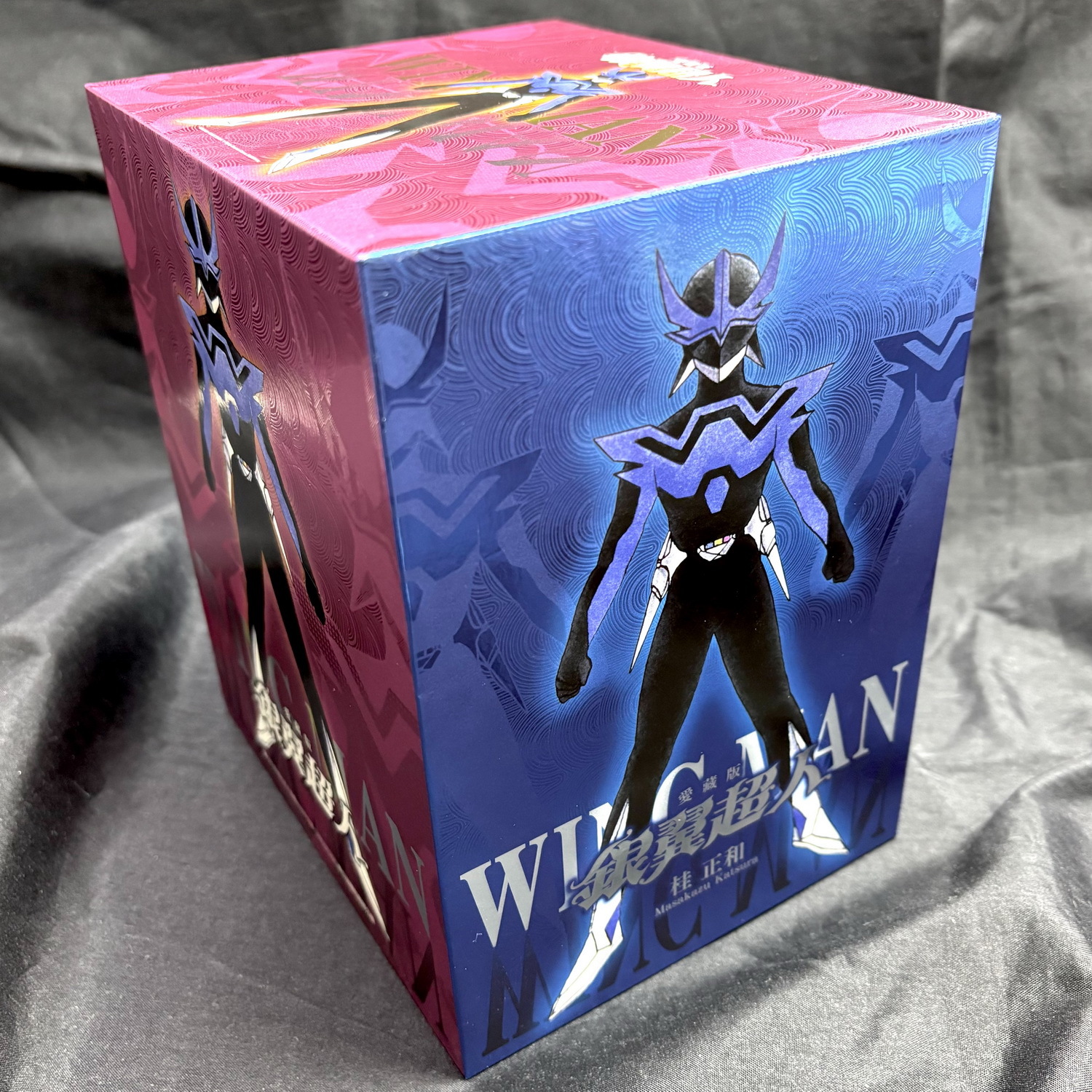 主角廣野健太與來自異次元的少女