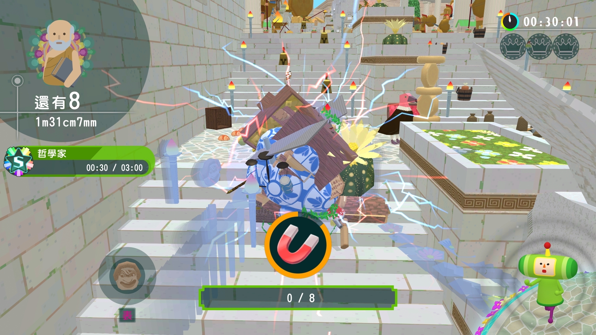 磁鐵道具可以快速吸附物件