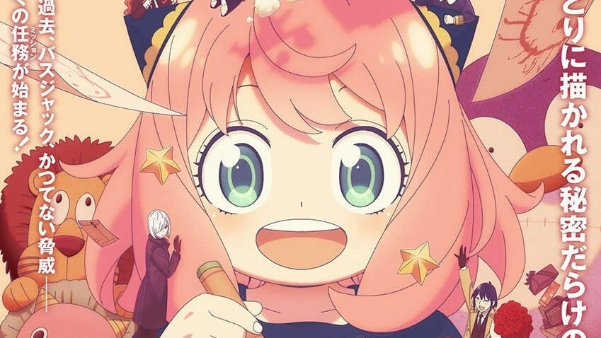 2025 年秋季新番動畫《間諜家家酒 Season 3》《彈珠汽水瓶裡的千歲同學》等作