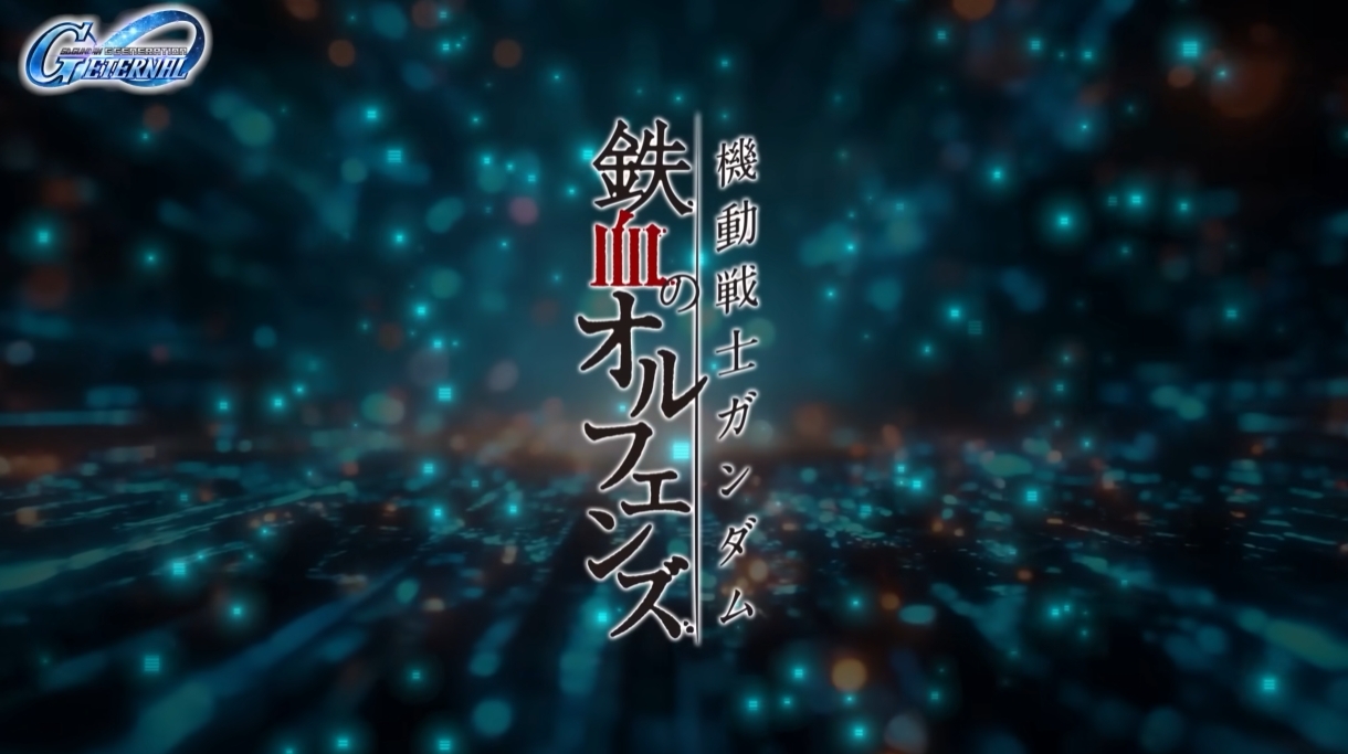 機動武鬥傳 G 鋼彈的熱血格鬥