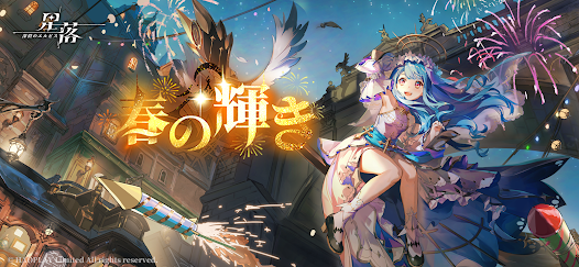 遊戲中的世界觀與場景