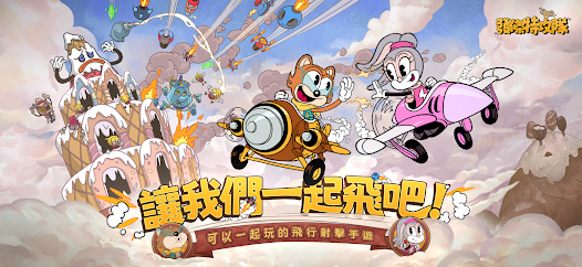 遊戲中，玩家可以吞噬粉紅色子彈來強化自身火力。