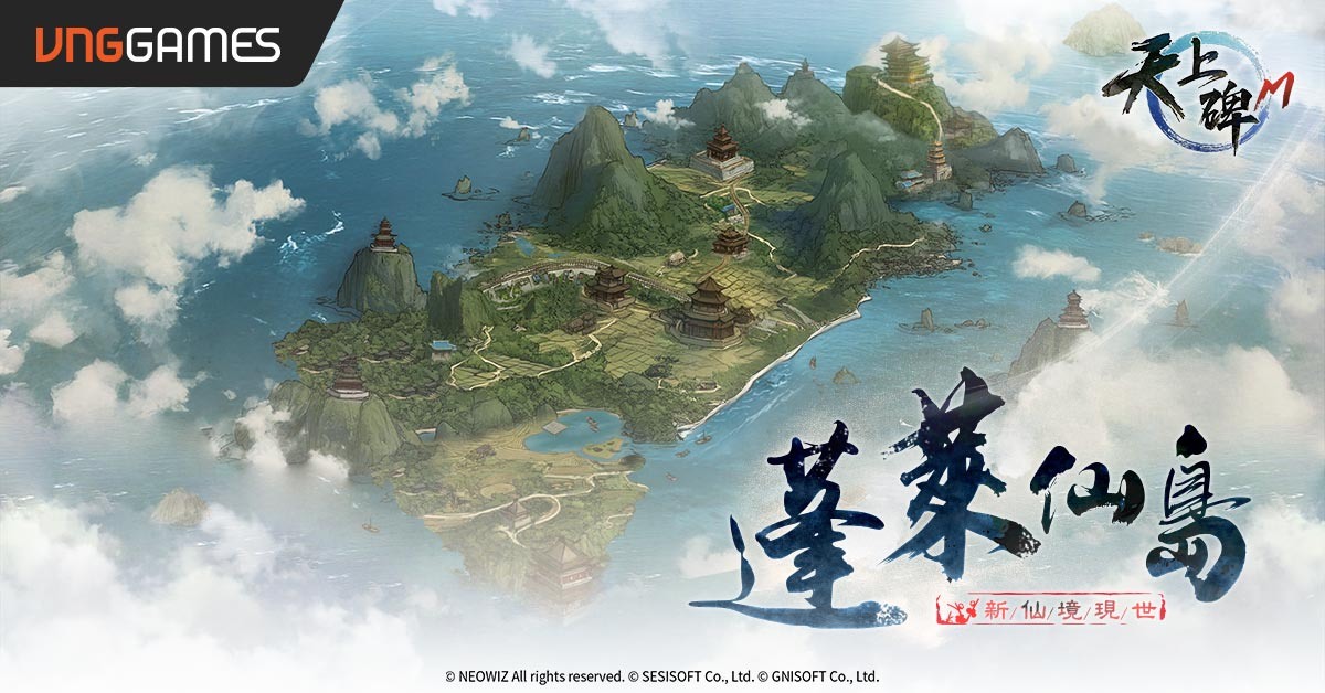 《天上碑 M》新地圖「蓬萊仙島」登場 全新經脈、新大天境系統、特殊副本新層數同步開放