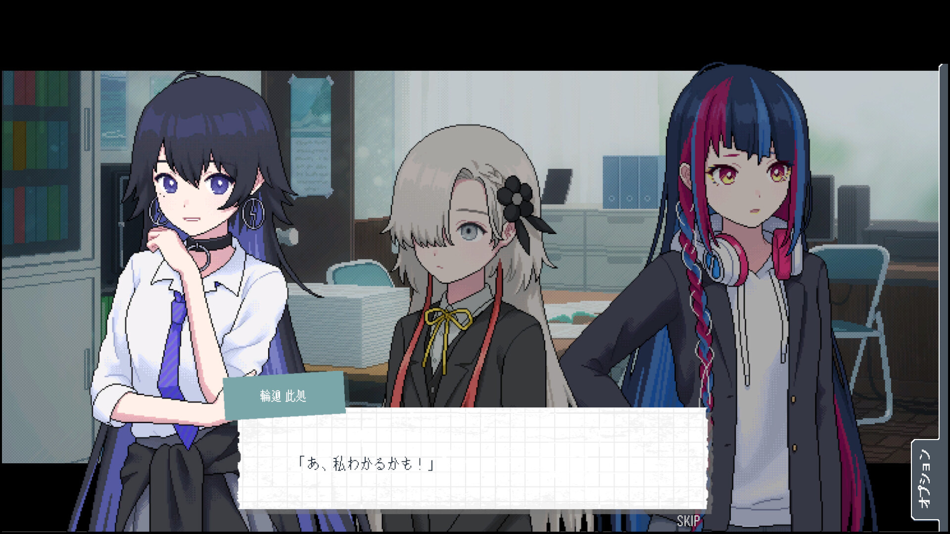 在神椿市的街道上自由探索,觸發各種事件