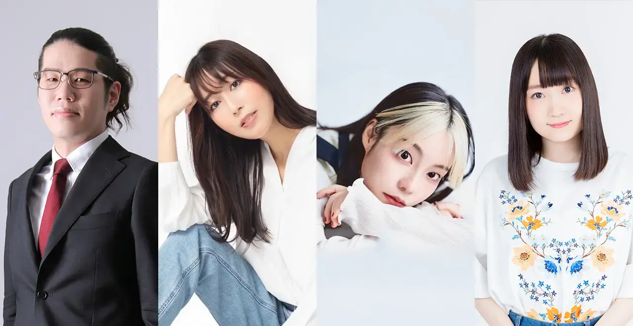 《魔御：STAR DIVE》TGS 2025 豪華嘉賓陣容