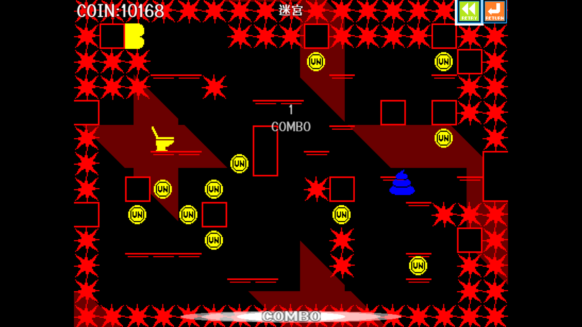 遊戲充滿復古未來風格的霓虹美學