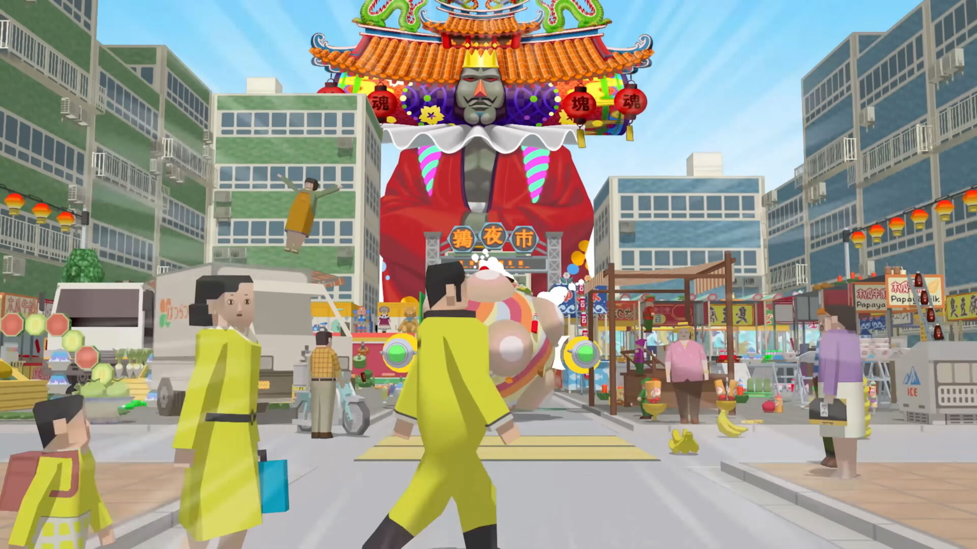 充滿台灣味的夜市關卡