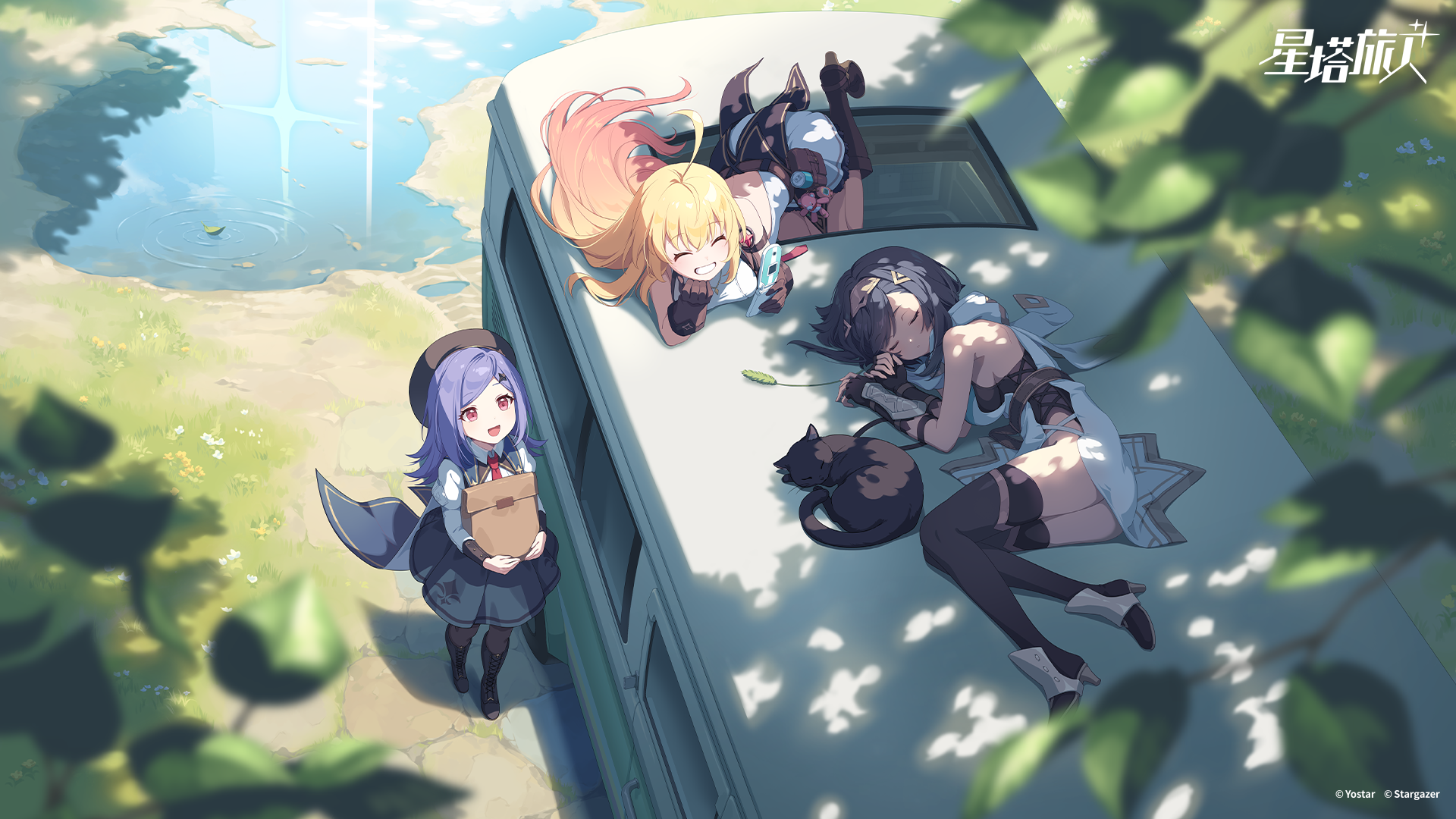 《星塔旅人》事前預約活動現已開跑