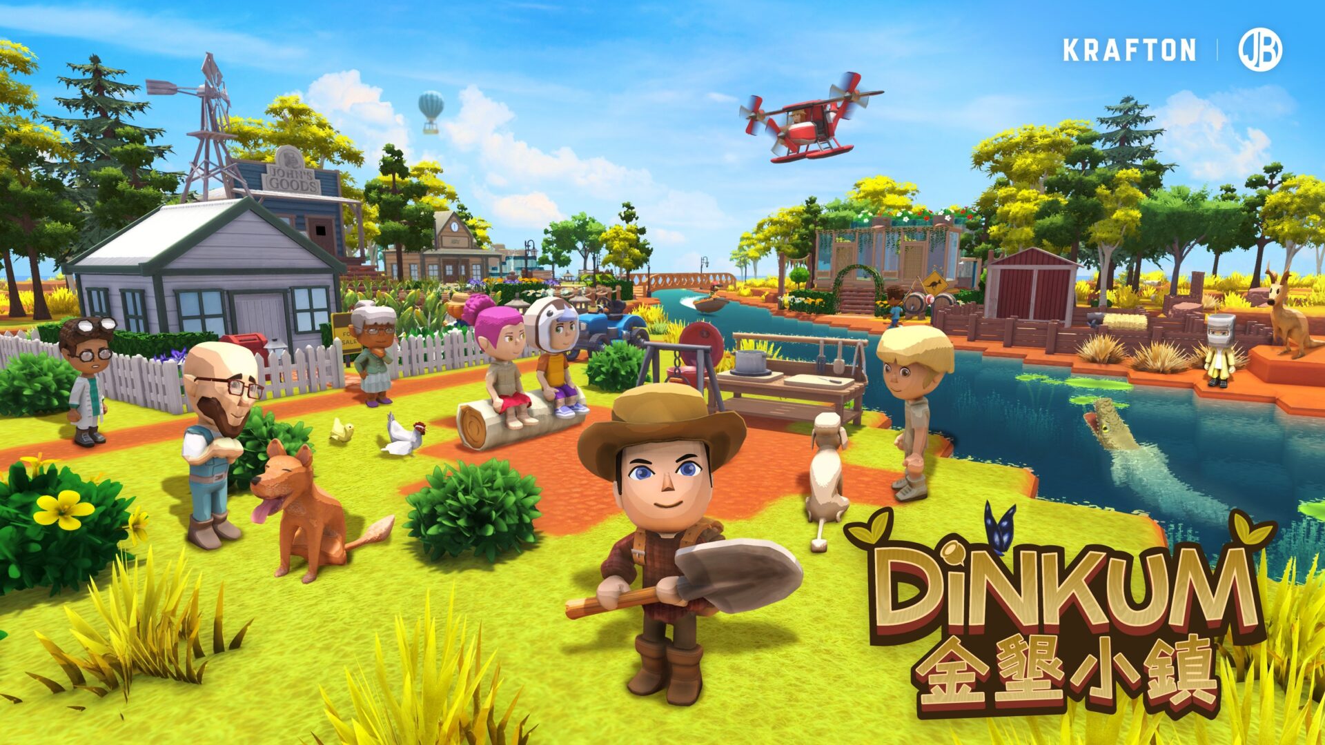 玩家可以在金墾小鎮中享受悠閒的島嶼生活