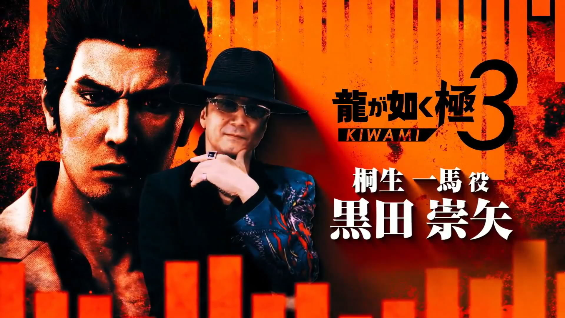 遊戲中經典場景將以全新面貌呈現