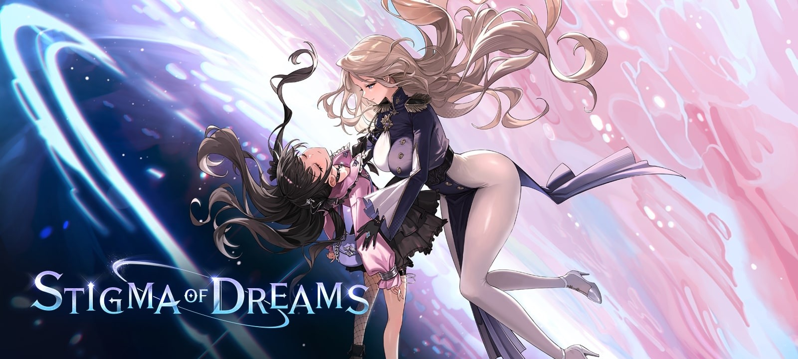 夢境的烙印主視覺圖