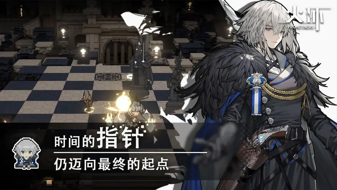 遊戲角色設計獨具風格