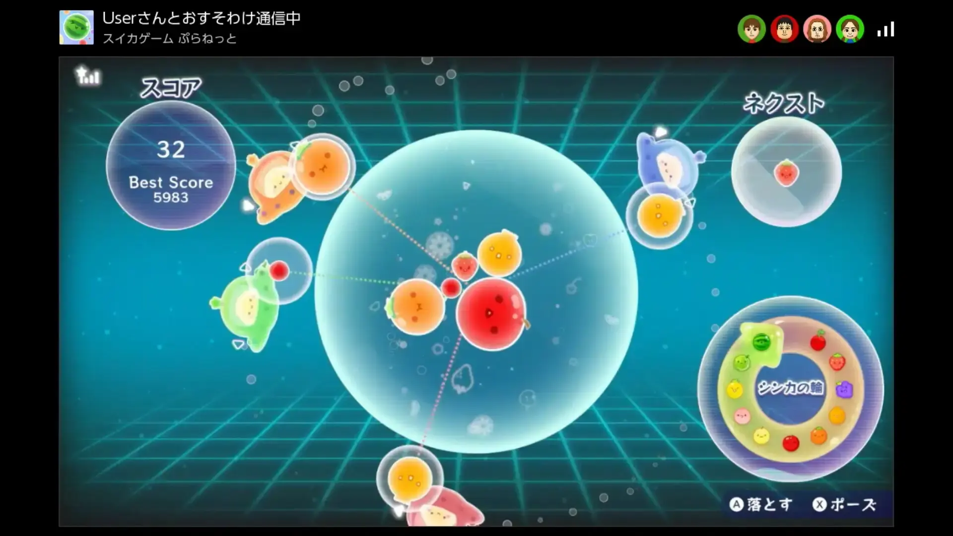 Nintendo Switch 2 版本將支援最多四人同樂