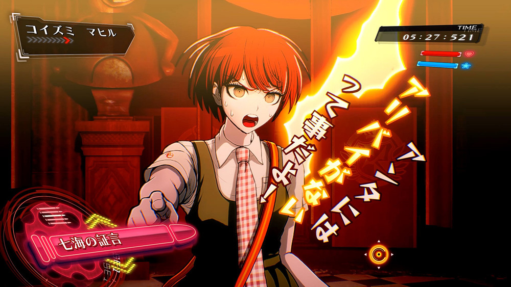 搜查環節是找出證據的重要階段