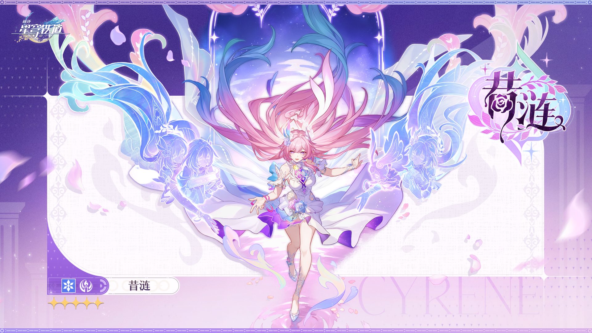 昔漣素材怎麼取得？3步驟教你高效蒐集遊戲必備道具