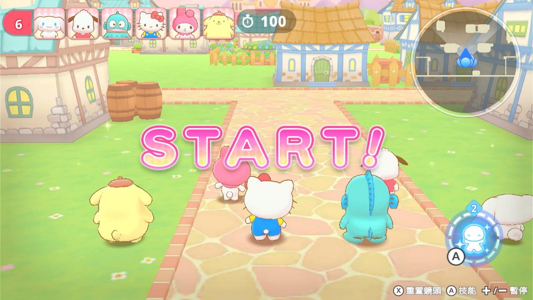 挑戰者陣營角色