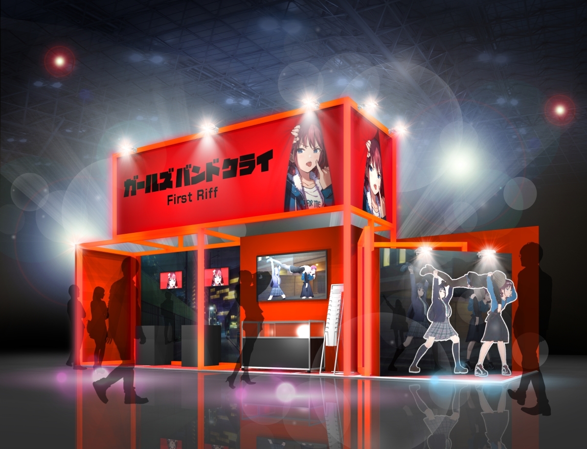 遊戲正積極開發中