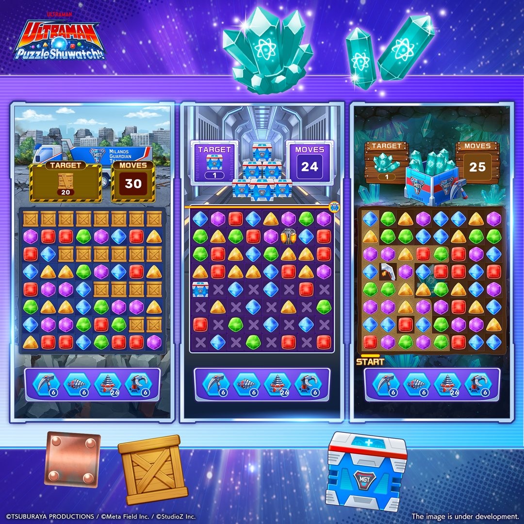 充滿挑戰性的多樣化關卡