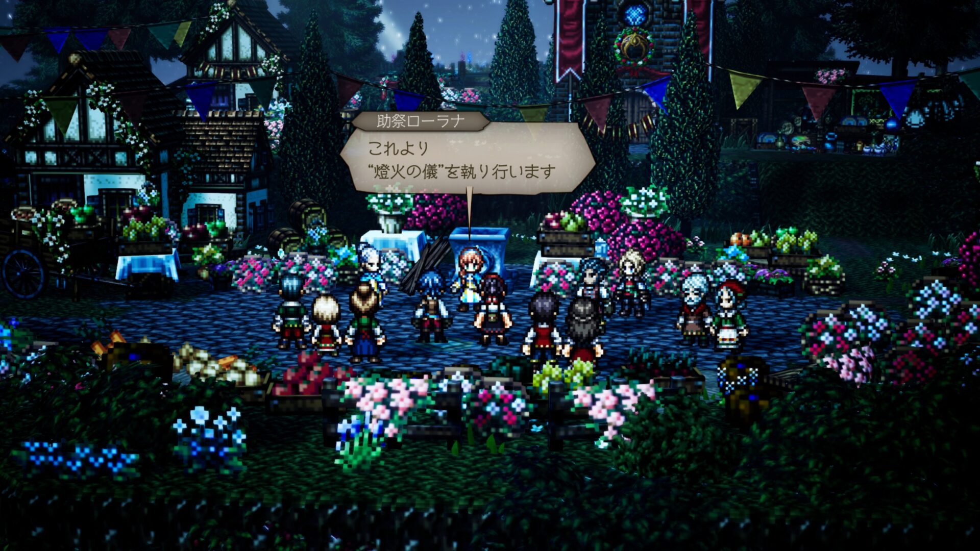 玩家將可以在遊戲中體驗重建城鎮的樂趣。