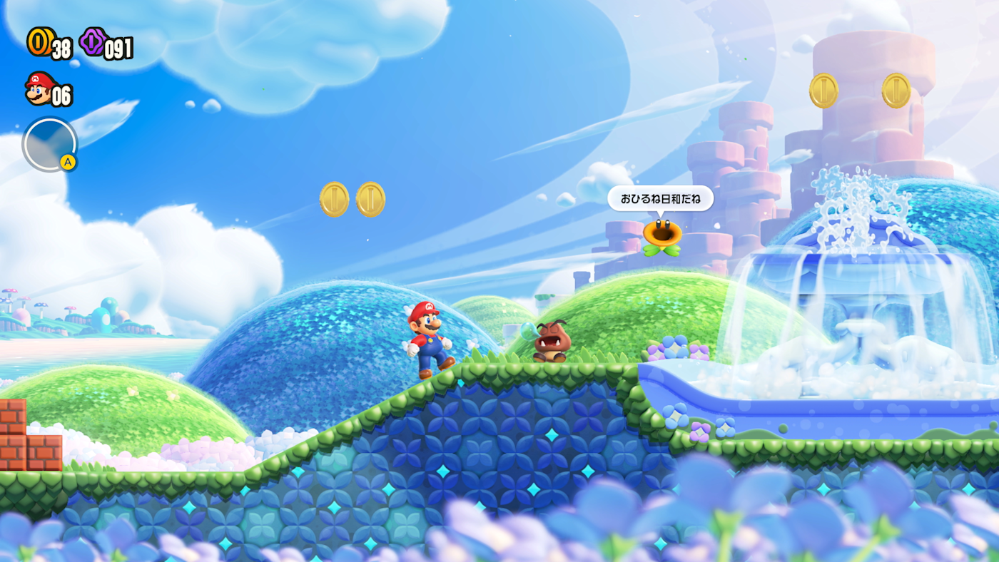 遊戲中可愛又吵鬧的閒聊花花