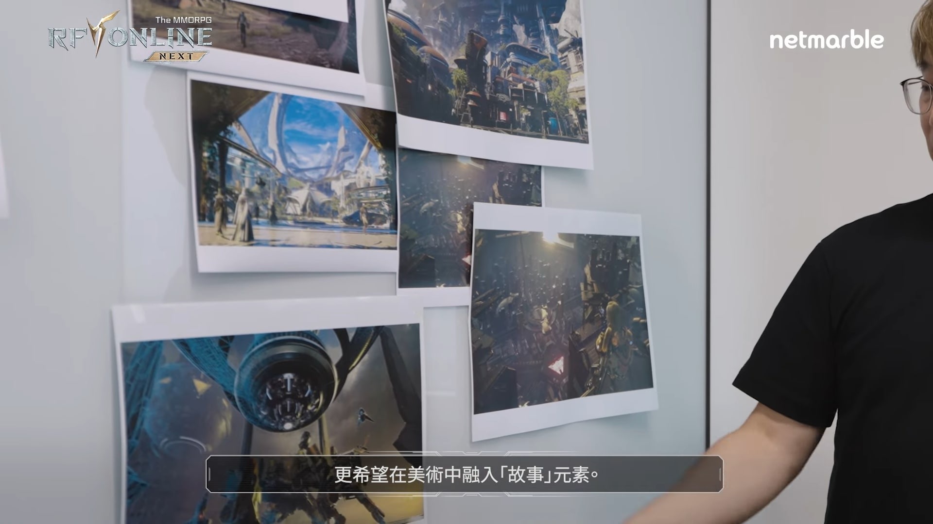 遊戲中的巨型機甲與精緻的場景設計