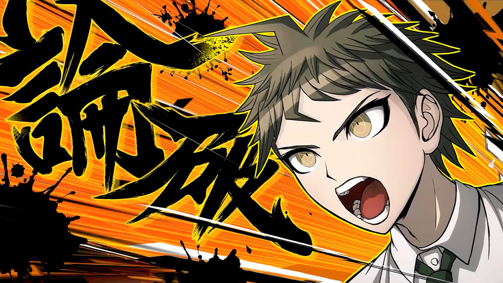 遊戲中經典的班級審判場景