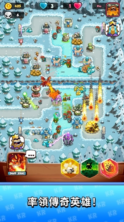 遊戲中的排行榜與競技場