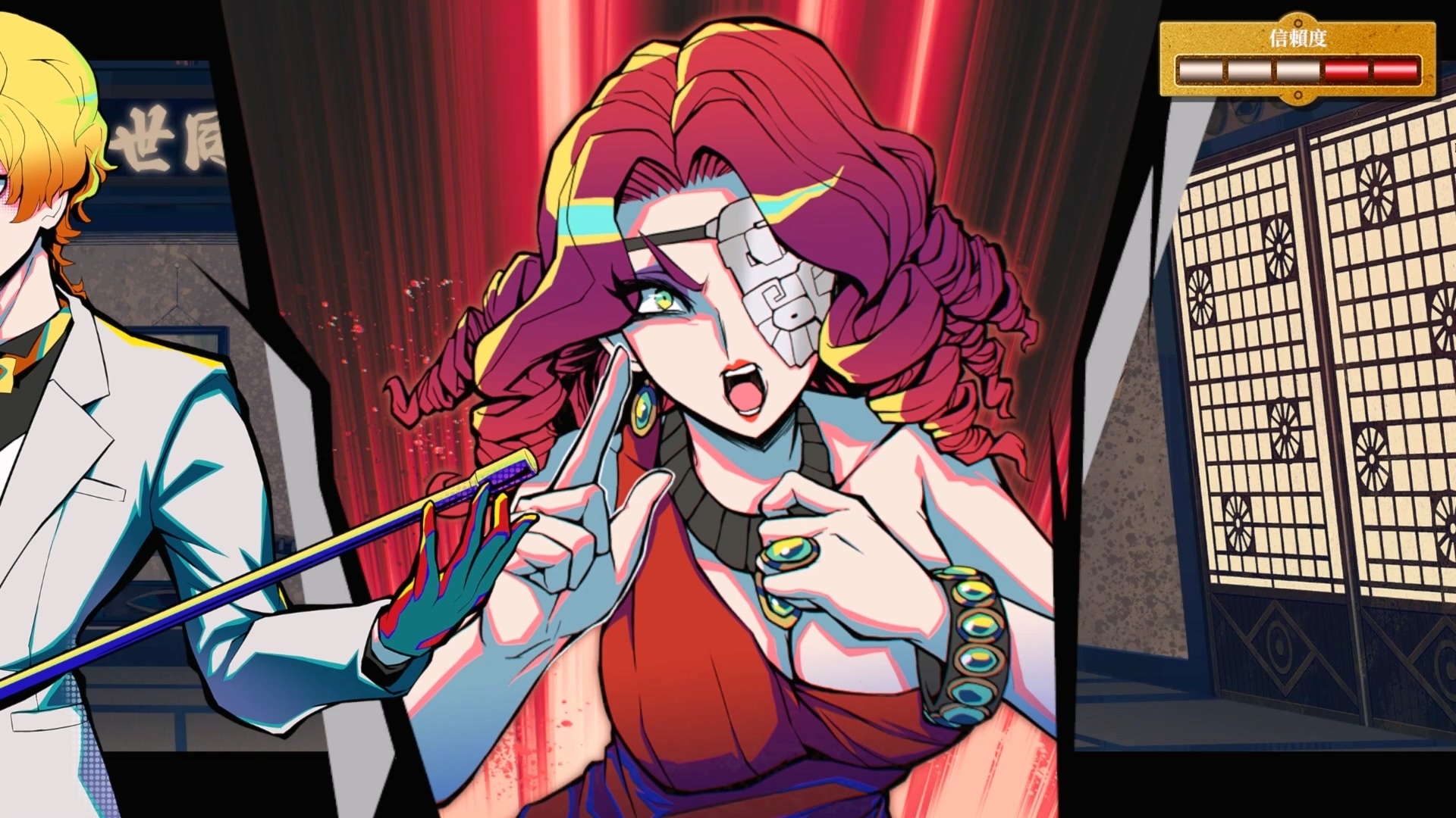 推理辯論的演出風格充滿張力