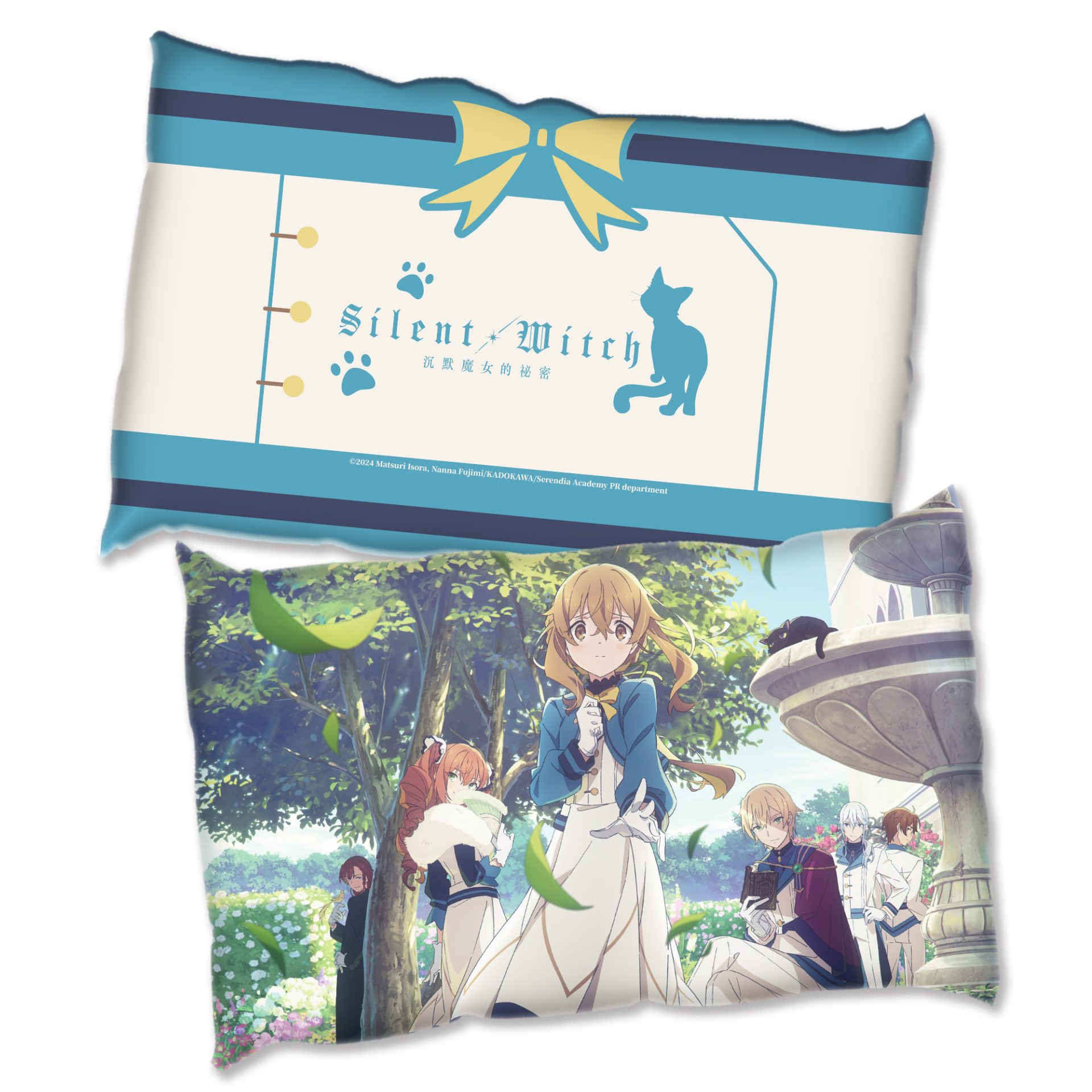 《Silent Witch 沉默魔女的祕密》新品周邊