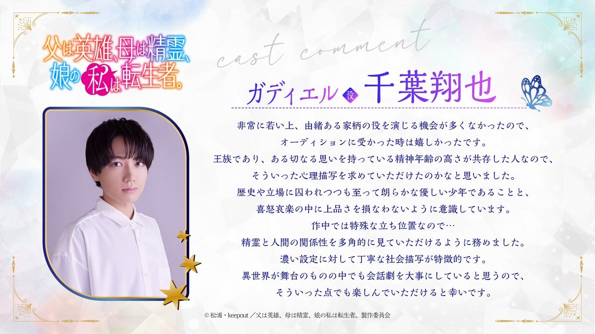 動畫場景美術圖