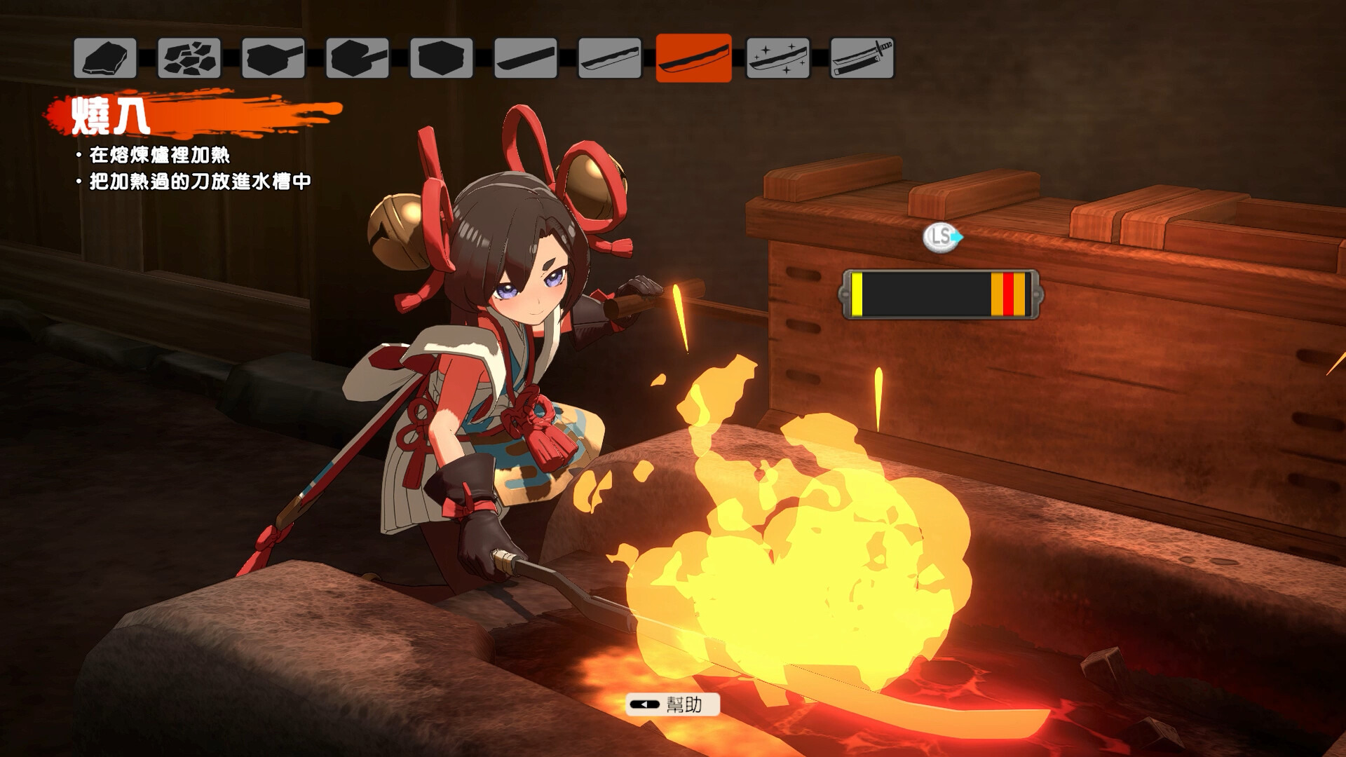 《永久與神樹的祈願者》遊戲美術圖