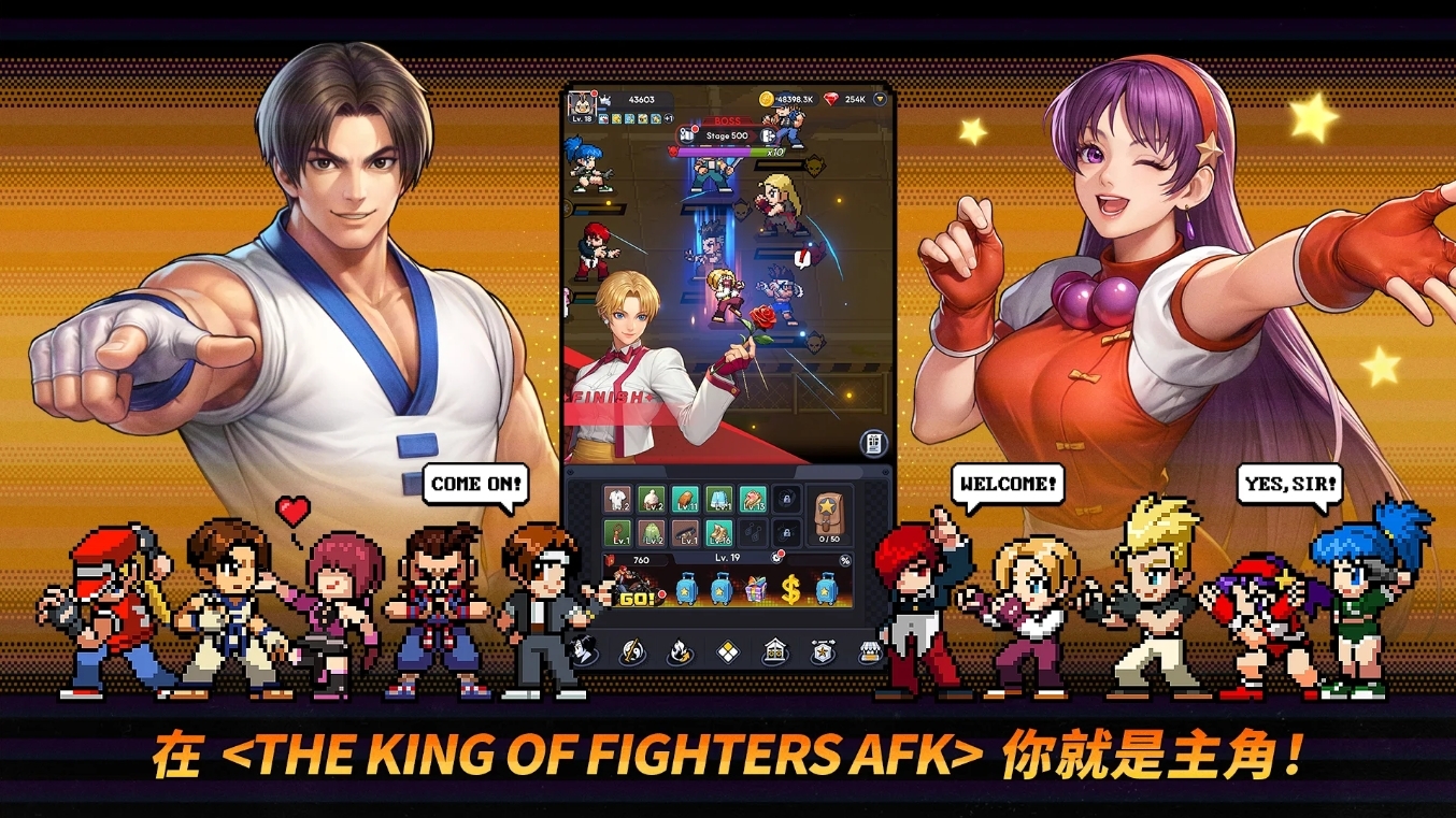 5v5的策略戰鬥考驗玩家的隊伍組合