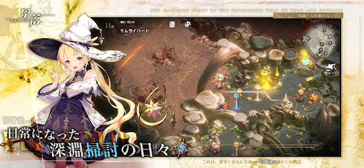 充滿魅力的角色立繪