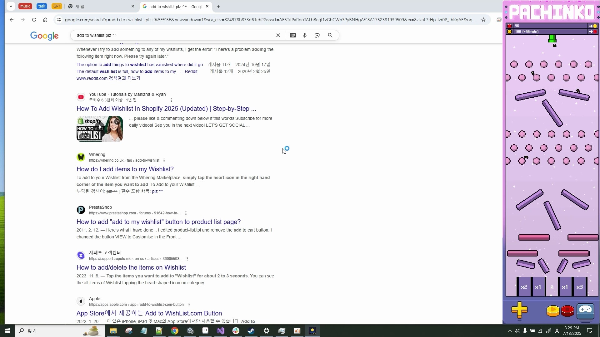 放置模擬新作！《桌面彈珠台》正式登場 － 享受休閒益智遊戲的全新吸金樂趣