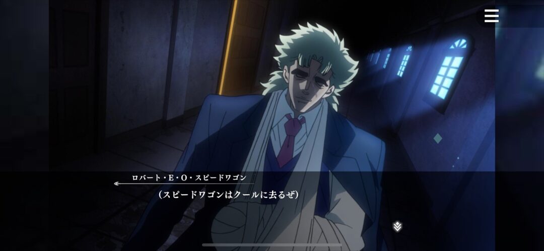 《JOJO 的奇妙冒險 歐拉歐拉波紋疾走》日本正式上線 集結歷代主角再現經典戰棋策略