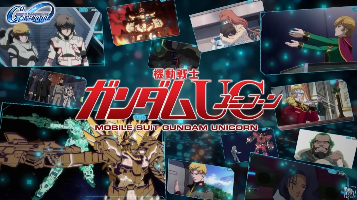 《SD鋼彈 G 世代 永恆》半週年慶典登場 《鋼彈UC》《G鋼彈》兩大人氣作品震撼參戰