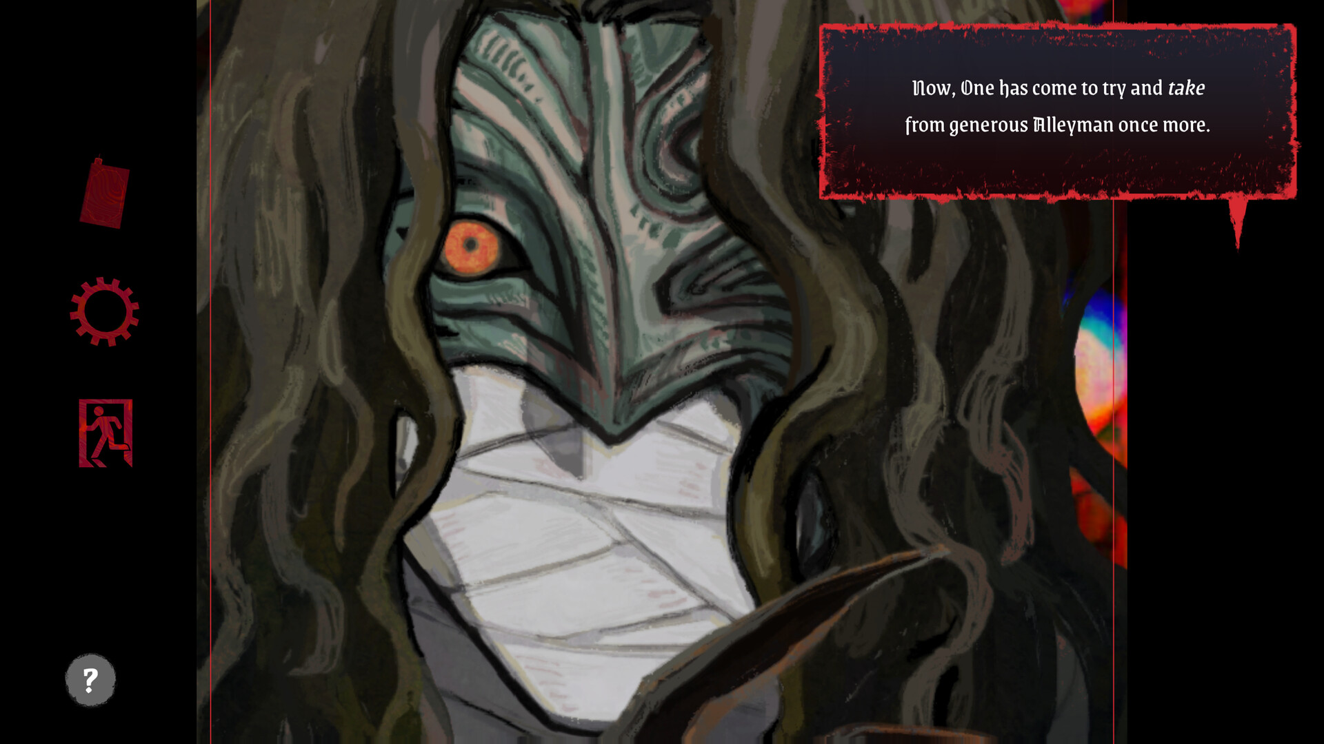 遊戲中的選擇將決定玩家的命運