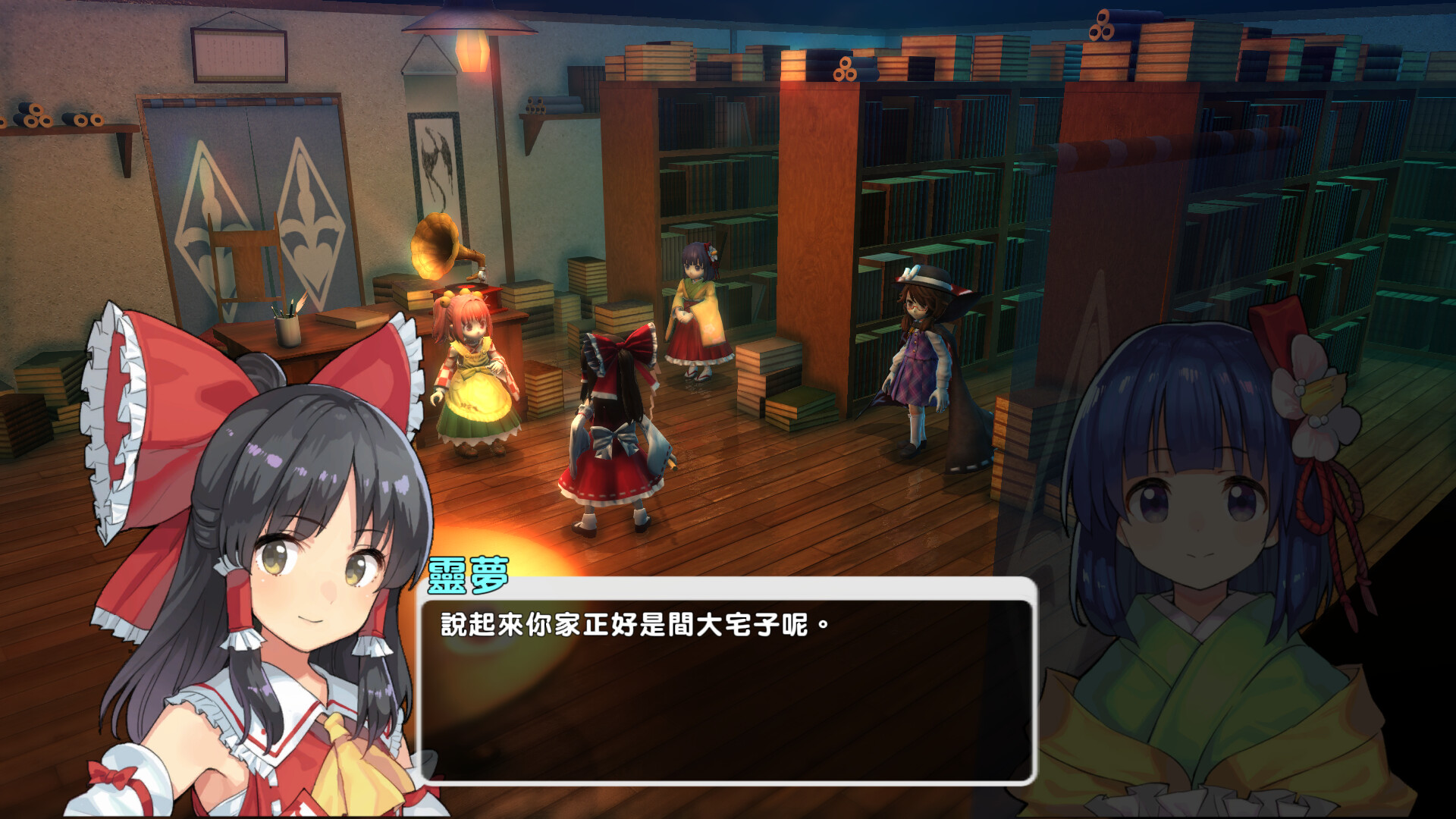 東方New World (Touhou: New World) 遊戲介紹